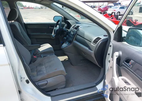 2007 Honda Cr-V Ex из США, поврежденный, VIN JHLRE48527C041399